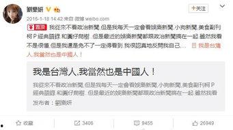 有哪些潛規(guī)則是中國人共識的 社會熱點(diǎn)話題2025,社會熱點(diǎn)話題下的共識解析