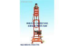 國產(chǎn)鉆井鉗工視頻,匠心獨(dú)運(yùn)，鑄就卓越