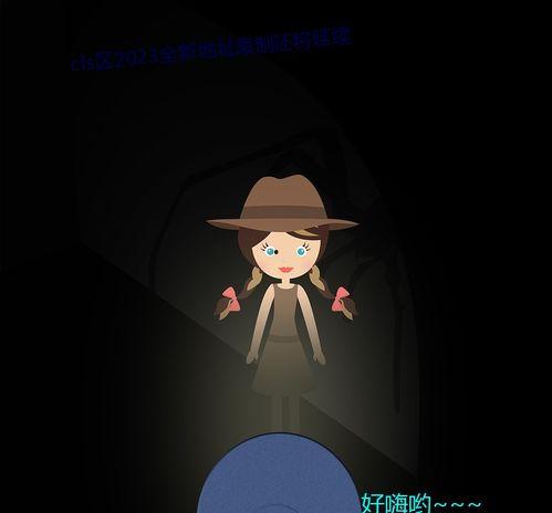 國產(chǎn)精品小蝌蚪視頻下載