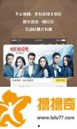 國(guó)產(chǎn)久久視頻這里精品,精品匯聚，視聽(tīng)盛宴