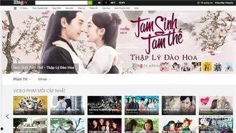 九州國(guó)產(chǎn)視頻 在線,國(guó)產(chǎn)視頻帶你領(lǐng)略東方奇幻魅力