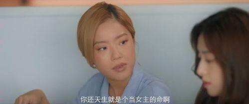 國產(chǎn)女性的真實生活視頻,生活百態(tài)，情感交織