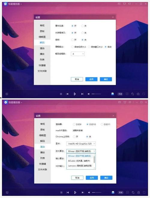 國產(chǎn)在線視頻播放區(qū),在線播放區(qū)帶你領(lǐng)略精彩紛呈的國貨之光