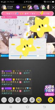 國產(chǎn)小視頻在線觀看搜索,暢享海量精彩內(nèi)容