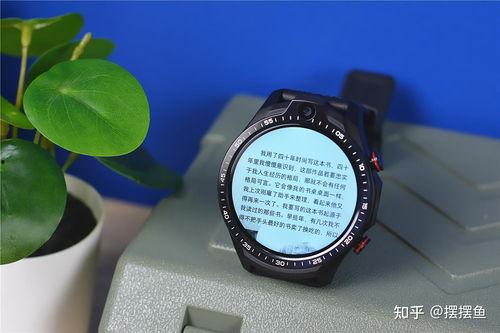 國(guó)產(chǎn)腕表怎么使用視頻,視頻教程詳解