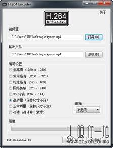國產(chǎn)色視頻h在線視頻,揭秘h在線視頻的精彩世界