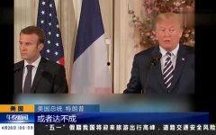 馬克視頻 國(guó)產(chǎn) 在線,馬克視頻引領(lǐng)在線娛樂新潮流