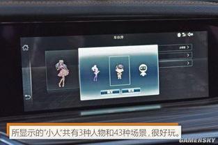 國(guó)產(chǎn)全息助理視頻,引領(lǐng)未來(lái)智能交互新潮流