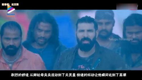 暴躁解說國產(chǎn)劇情視頻,國產(chǎn)劇情視頻的犀利點(diǎn)評與深度剖析