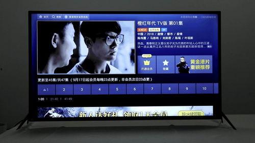 國產(chǎn)型視頻免費(fèi)在線觀看,免費(fèi)在線觀看，盡在指尖