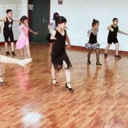 國產(chǎn)小孩拉丁舞視頻,國產(chǎn)小孩拉丁舞風(fēng)采展示