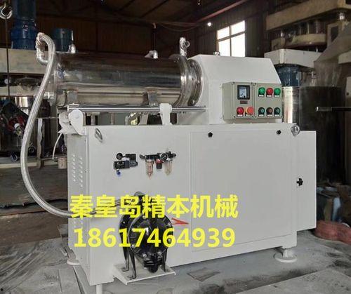 國產(chǎn)臥式砂磨機生產(chǎn)視頻,高效研磨技術(shù)引領(lǐng)行業(yè)新潮流