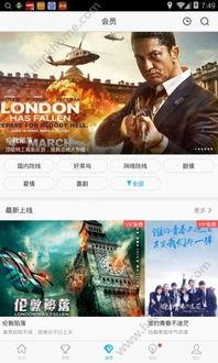 免播放器國產網爆門視頻,揭秘免播放器播放的驚人真相