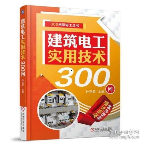 國產(chǎn)牙膏興衰歷程視頻講解,從輝煌到低谷的興衰歷程