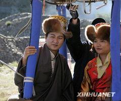 國產(chǎn)藏族夫妻視頻下載