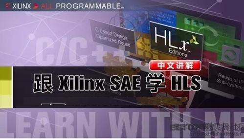 sae68國產(chǎn)視頻,揭秘現(xiàn)代都市情感糾葛