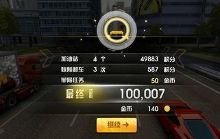 國產(chǎn)a 免費(fèi)視頻天天,每日精選，暢享視聽盛宴